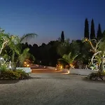 Un Piccolo Sogno